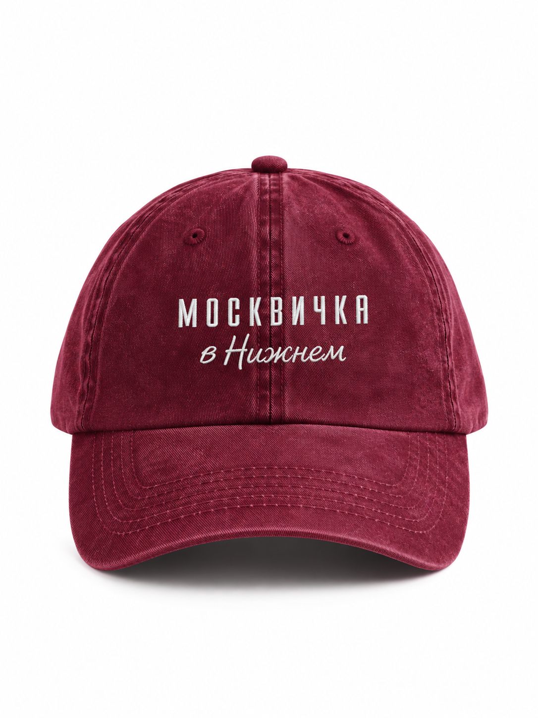 Кепка
